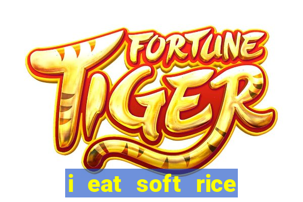 i eat soft rice in another world cap 1 pt br